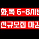 이강산영어학원