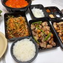푸줏간고기도시락창원