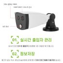 유니컴퍼니 주식회사 이미지