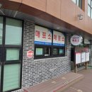 짚와이어체험장 이미지