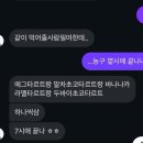 5월 야호~!