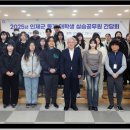 인제군청 대회의실 이미지