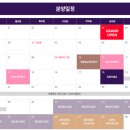 신영메디컬 이미지