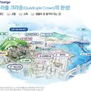 남천롯데공인중개사사무소 네이버블로그