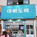 디자인전문회사이룸
