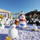 내일아침