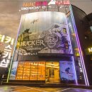 에이치모텔 - 11708 | 에이치모텔