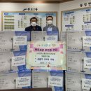 대한한의원 이미지