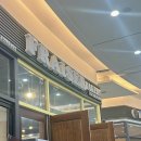 헬시프레제