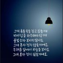 예람 이미지