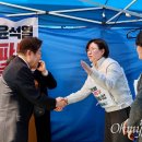 농성 이미지