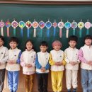 봉양초등학교 이미지