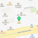 GS25 안양그랜드 네이버블로그
