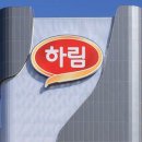 맛나세상 네이버블로그