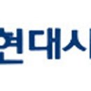 현대사무기 네이버블로그