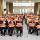 완주군귀농귀촌지원센터 이미지