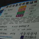 태인모터스 네이버블로그