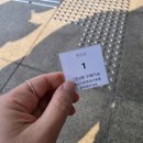 두루두루 | + 두루두루 찾아가는 대중음악 콘서트 - 오산 &#39;소수빈&#39; 후기