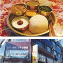 아시아식당 이미지