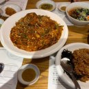 하마네아구찜 진월점