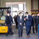 ㈜대림환경 이미지