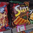 씨유(CU) 반여태양점 | CU편의점 신상과자 썬칩 멕시칸그릴 타코 맛 후기