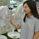 원대로마트 이미지