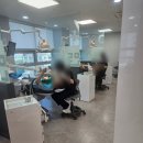 아이스크림의원