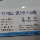 대림장모텔 네이버블로그