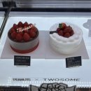 투썸플레이스울산삼산본동점 이미지