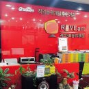 실무 엑셀&파워포인트(주말) 이미지