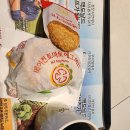 1030에와서 일타쌍피하기.. 이미지
