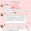 2017년 7월 후기모음