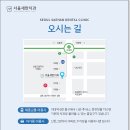 새한치과의원 이미지