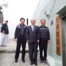 산복경로당 이미지