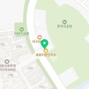 상신드림약국 이미지