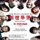 첼로별관 이미지