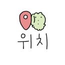 매드슨커피