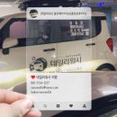 데일리 크리닝 네이버블로그