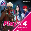 하나엑스포(주) 이미지