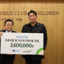 바른약품 이미지