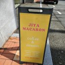 창포동2가010 이미지