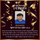 지앤피치과기공소 이미지