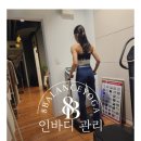 강남대로2-8 이미지