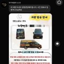 델루나(deluna)