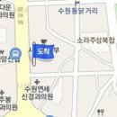 자혜정형외과의원 이미지