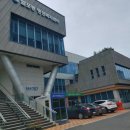 염포동 행정복지센터 이미지