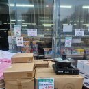 김포할인마트