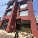 콘시드서울 - 용산구 서빙고로 17 | 콘시드서울