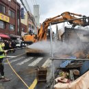 구포정비 이미지